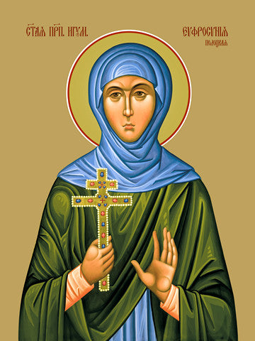 Pearl Print - Euphrosyne of Polotsk, venerable