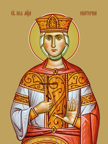 Pearl Print - Catherine of Alexandria, saint