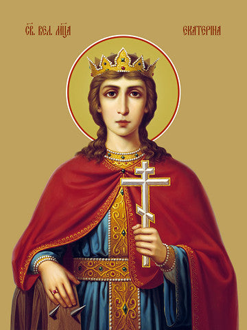 Pearl Print - Catherine of Alexandria, saint