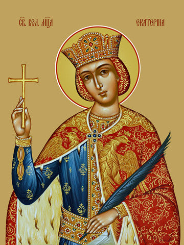 Pearl Print - Catherine of Alexandria, saint