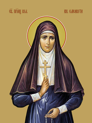 Pearl Print - Elizabeth, saint