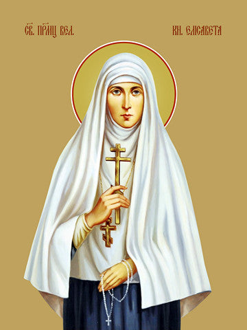 Pearl Print - Elizabeth, saint