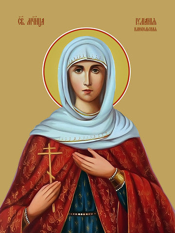 Pearl Print - Juliana of Iliopolis, saint