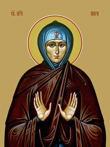 Pearl Print - Cyrus of Beria (Macedonian), saint