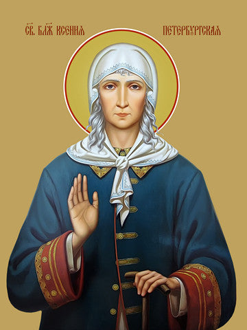 Pearl Print - Xenia of Petersburg, saint
