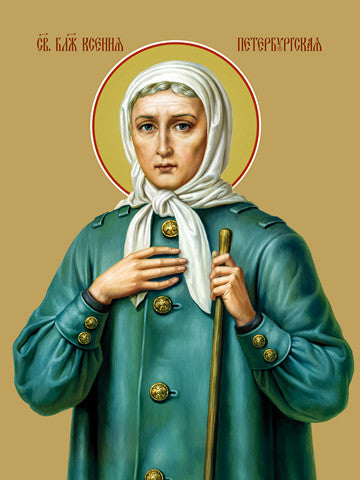 Pearl Print - Xenia of Petersburg, saint