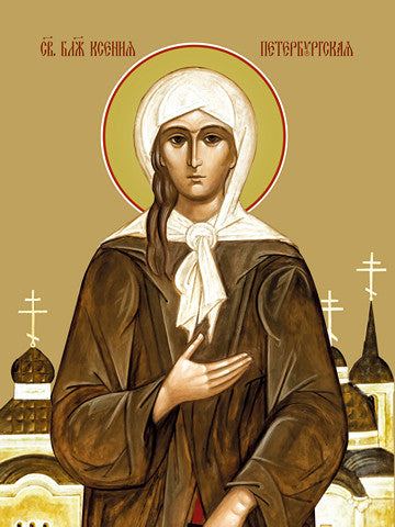 Pearl Print - Xenia of Petersburg, saint