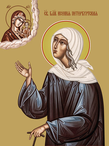 Pearl Print - Xenia of Petersburg, saint