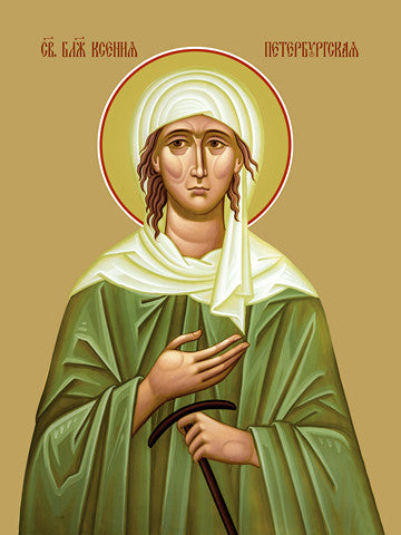 Pearl Print - Xenia of Petersburg, saint