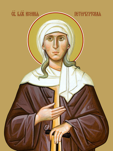Pearl Print - Xenia of Petersburg, saint