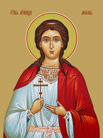 Pearl Print - Roman love, martyr