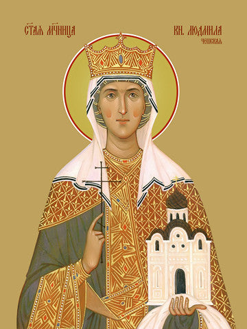 Pearl Print - Lyudmila Cheshskaya, princess