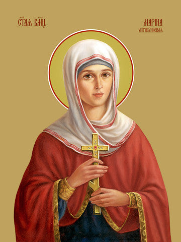 Pearl Print - Marina (Margarita) of Antioch, saint