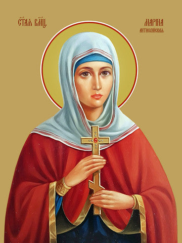 Pearl Print - Marina (Margarita) of Antioch, saint