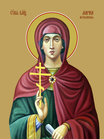 Pearl Print - Marina (Margarita) of Antioch, saint