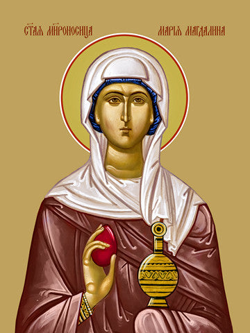 Pearl Print - Mary Magdalene, saint