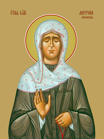 Pearl Print - Matrona of Moscow, blessed saint