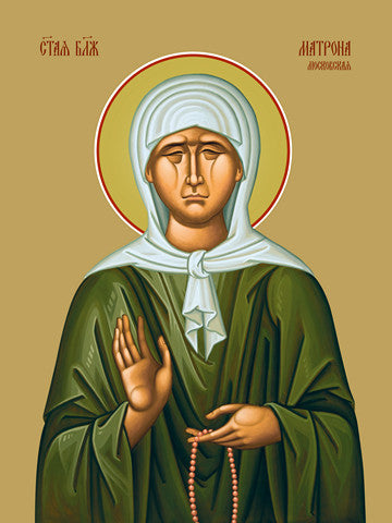 Pearl Print - Matrona of Moscow, blessed saint