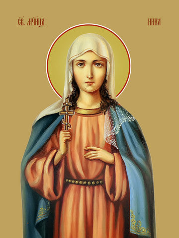 Pearl Print - Nika of Corinth, martyr