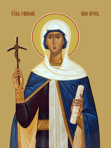 Pearl Print - Nino, Saint Equal-to-the-Apostles Enlightener of Georgia