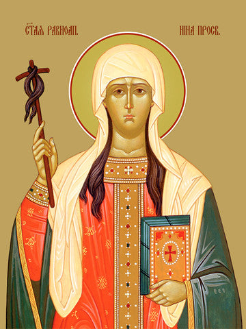 Pearl Print - Nino, Saint Equal-to-the-Apostles Enlightener of Georgia