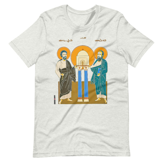 St Peter and St Paul - Short-Sleeve Unisex T-Shirt 29 June