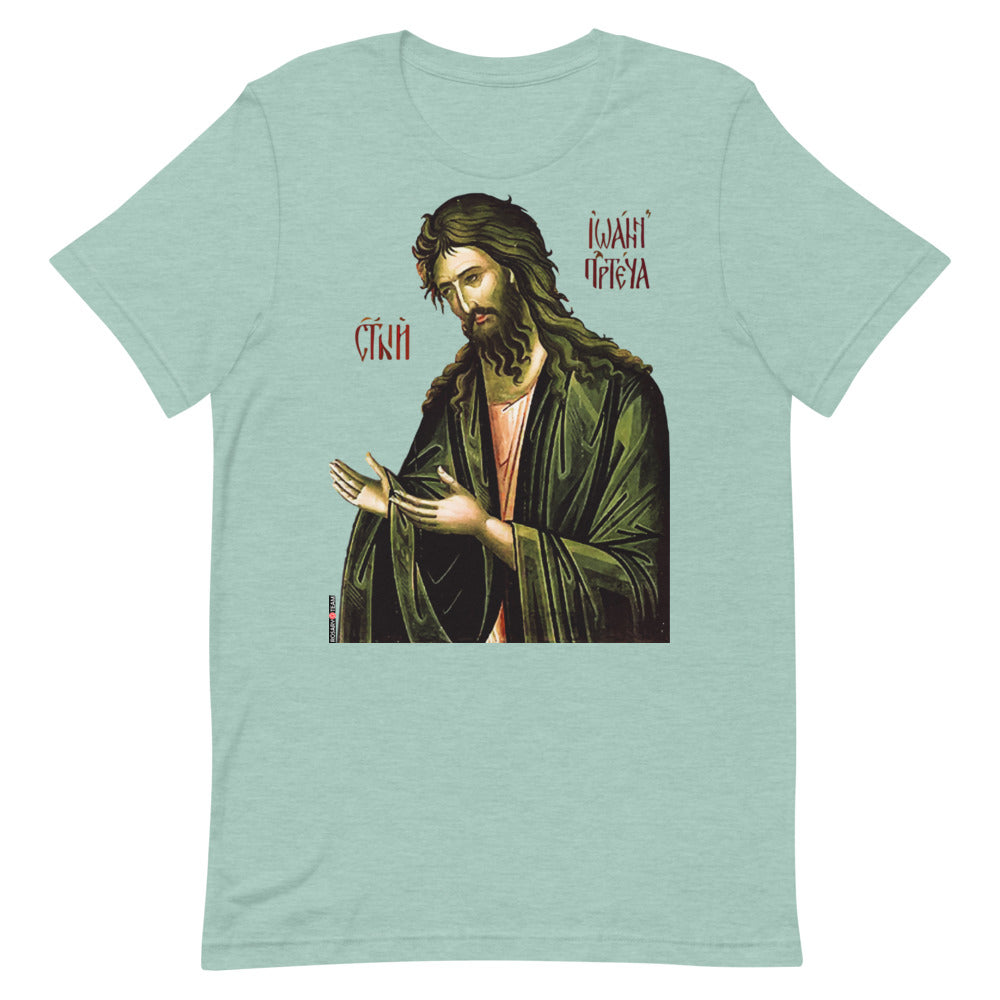 John the Baptist Short-Sleeve Unisex T-Shirt