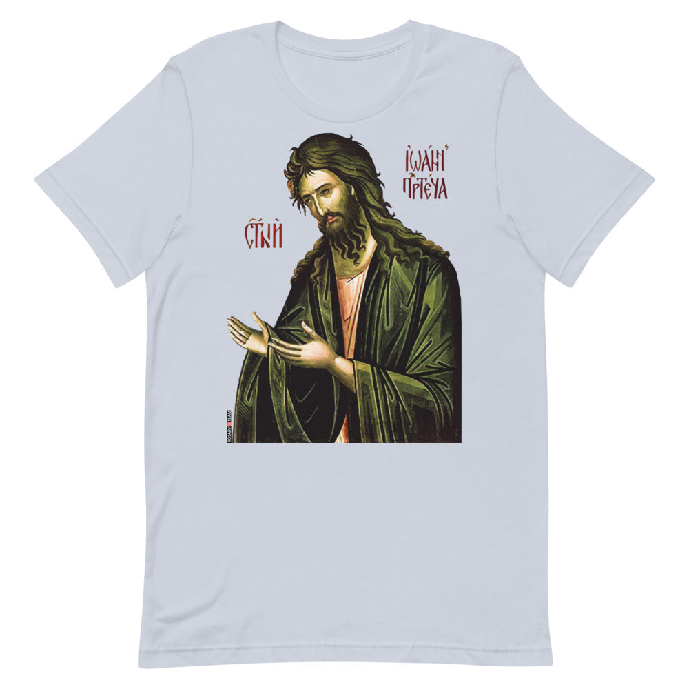 John the Baptist Short-Sleeve Unisex T-Shirt