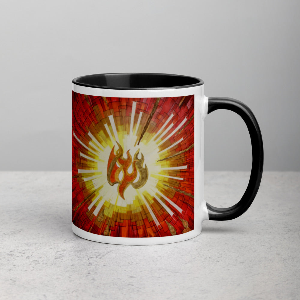 Gifts of the Holy Ghost Mug with Color Inside