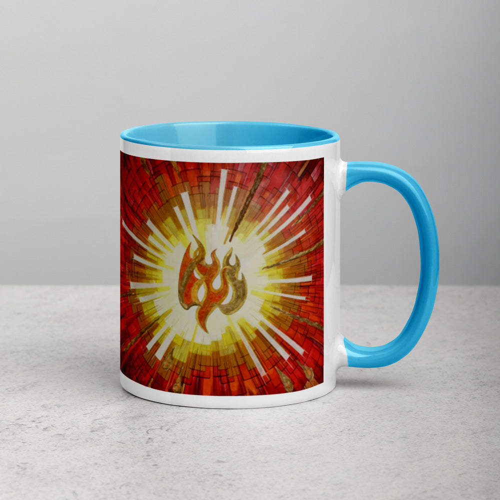 Gifts of the Holy Ghost Mug with Color Inside