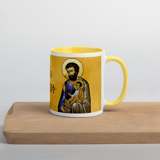 Saint Joseph Mug with Color Inside