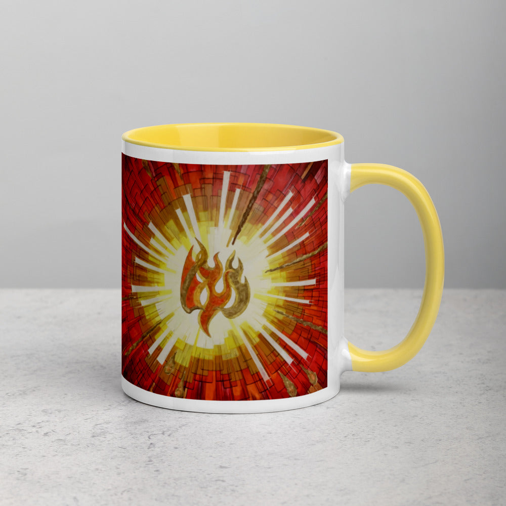 Gifts of the Holy Ghost Mug with Color Inside