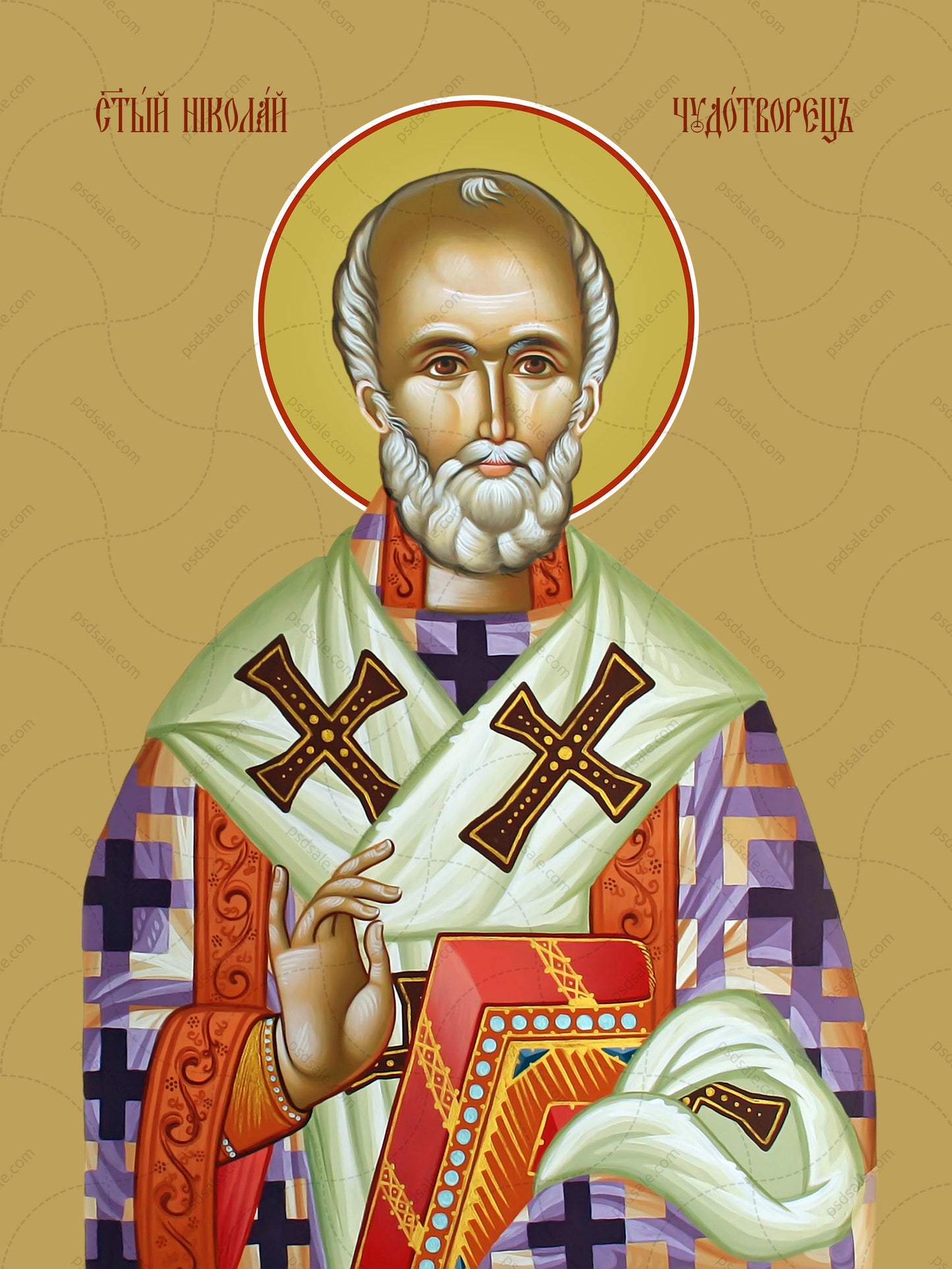 Saint Nicholas