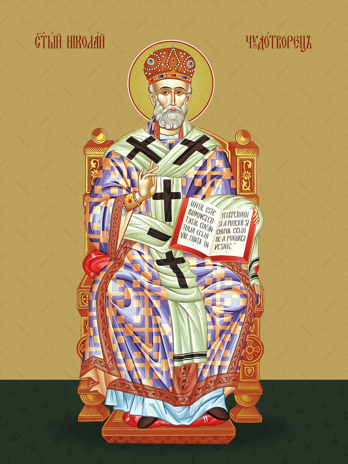 Saint Nicholas