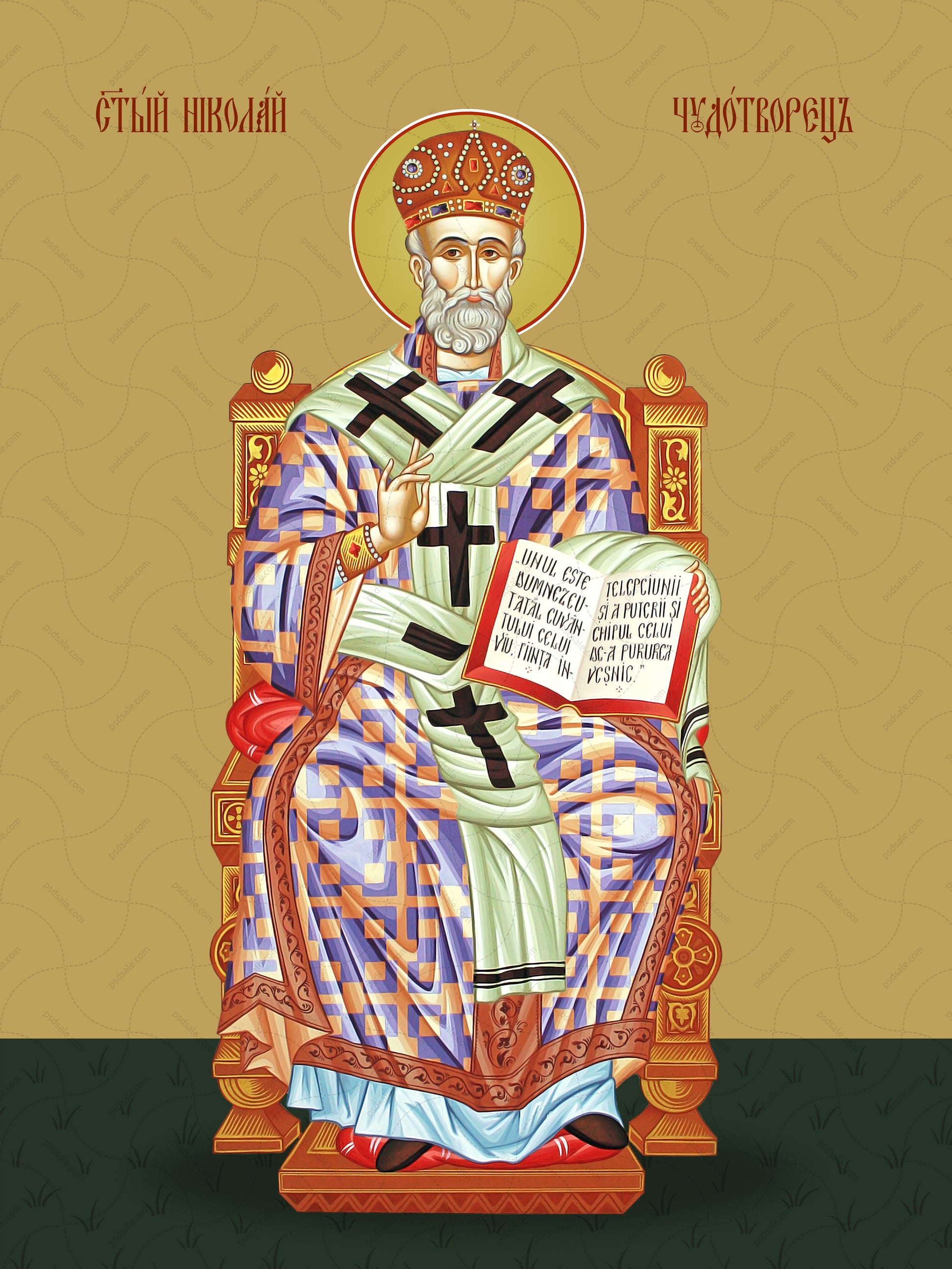 Saint Nicholas