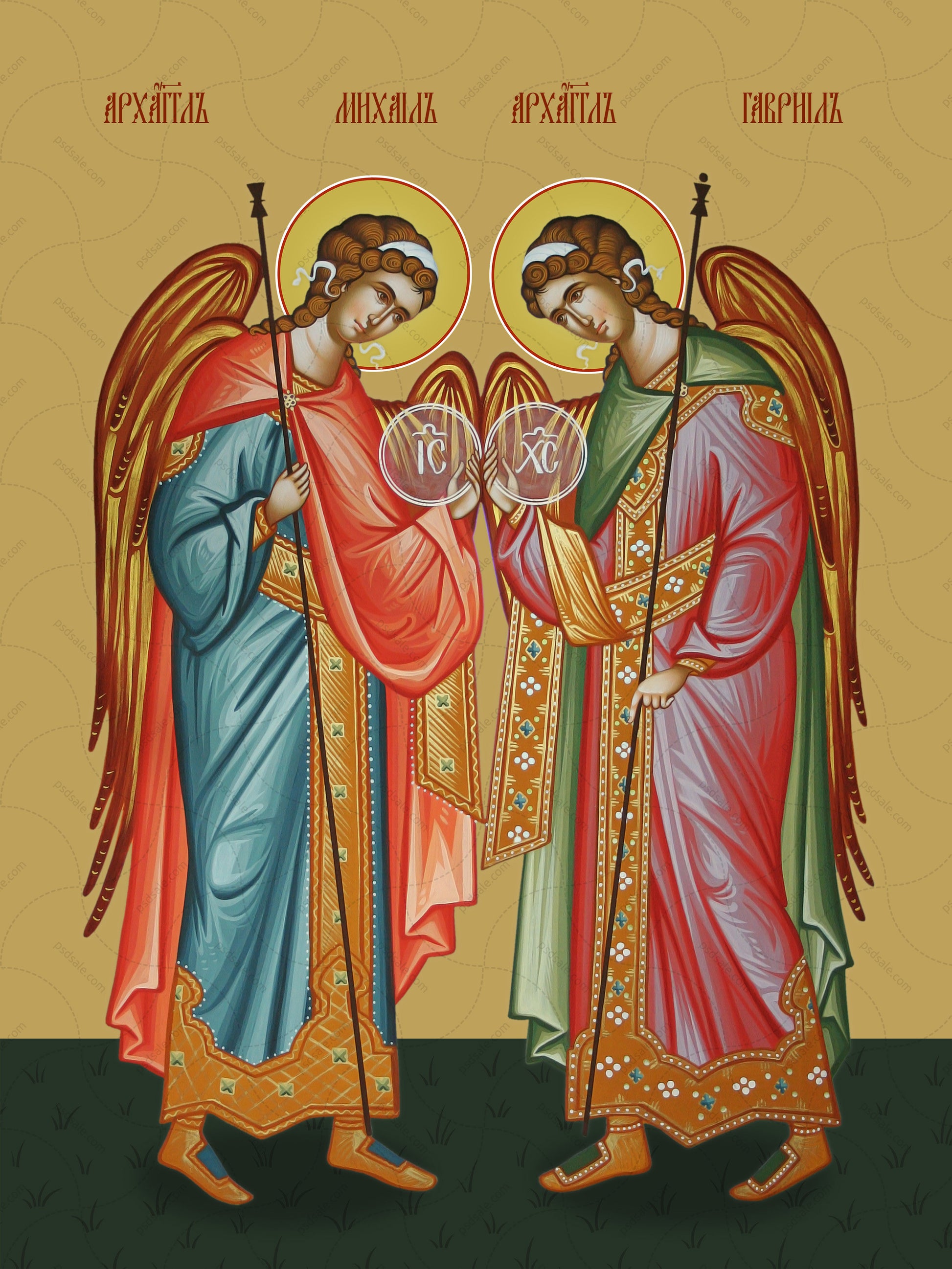 Gabriel and Michael, archangels