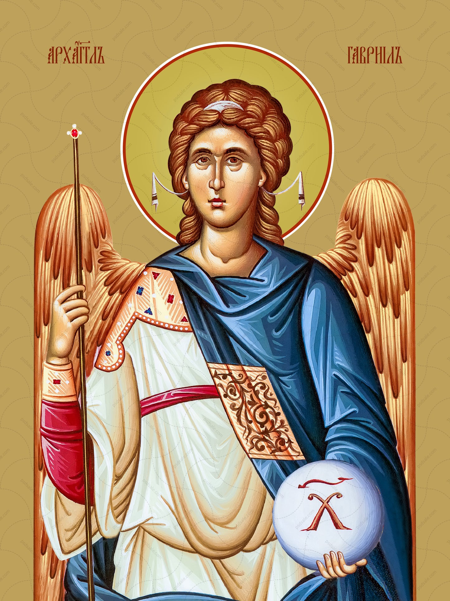 Gabriel, archangel