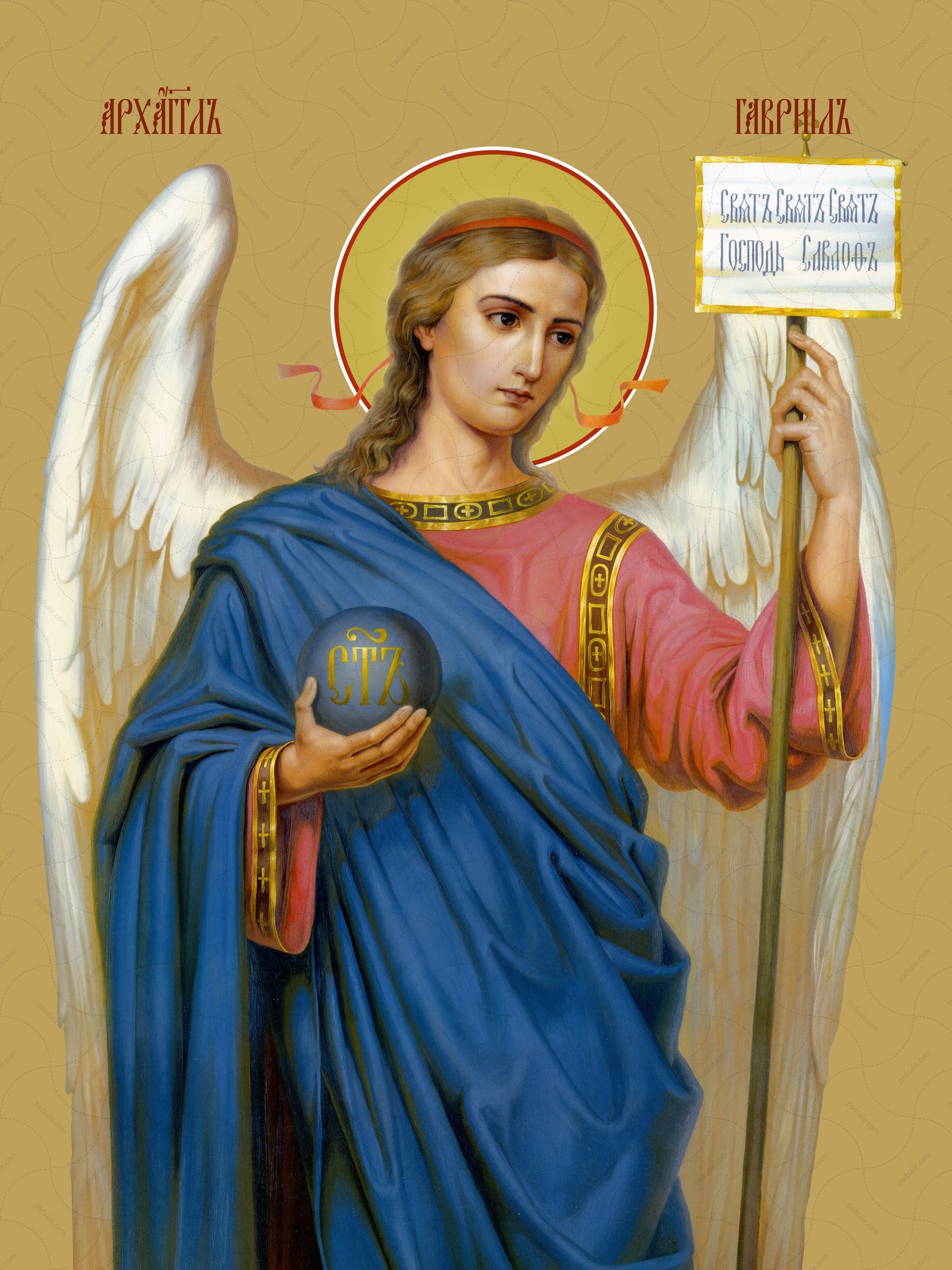 Gabriel, archangel