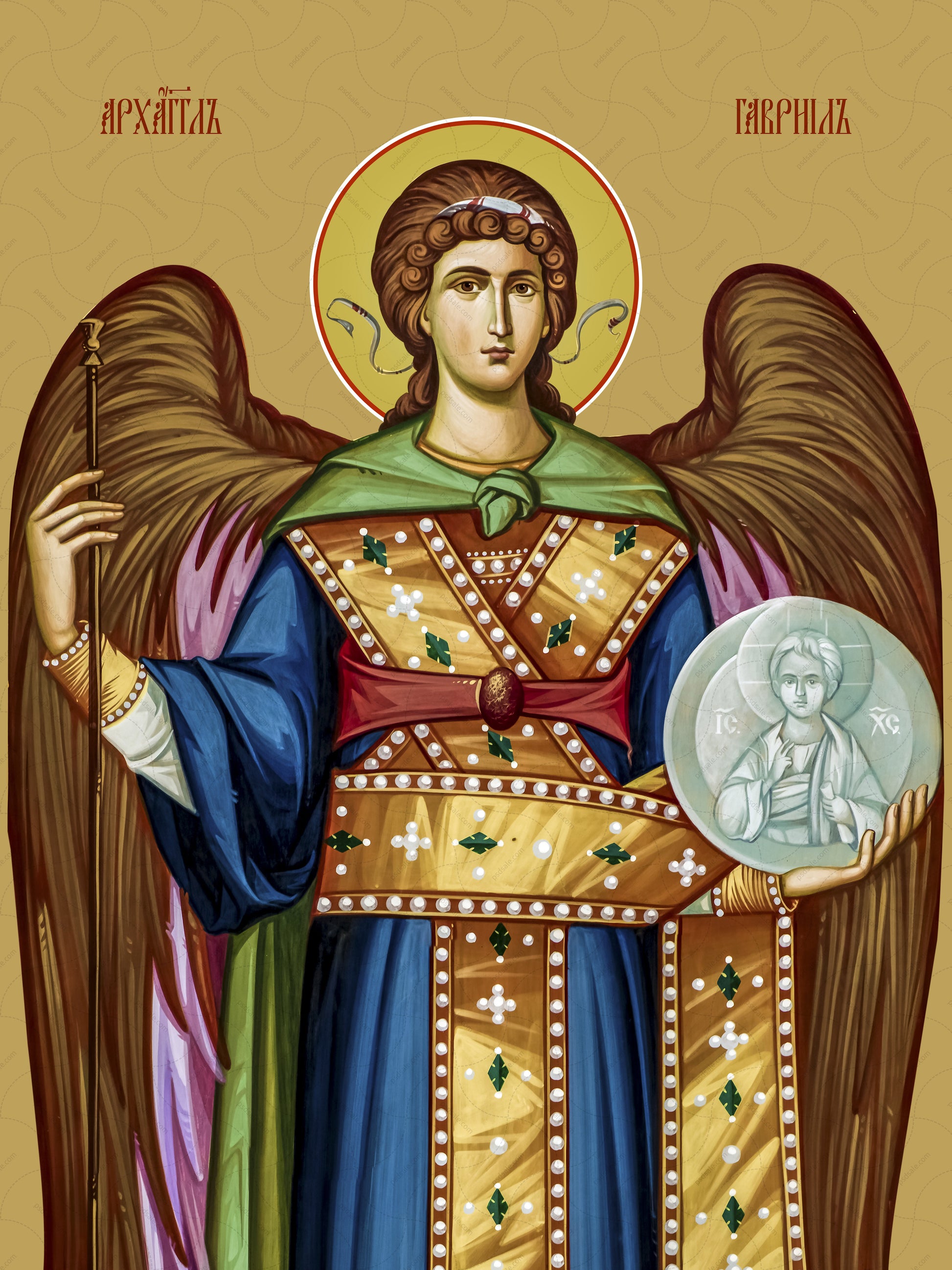 Gabriel, archangel