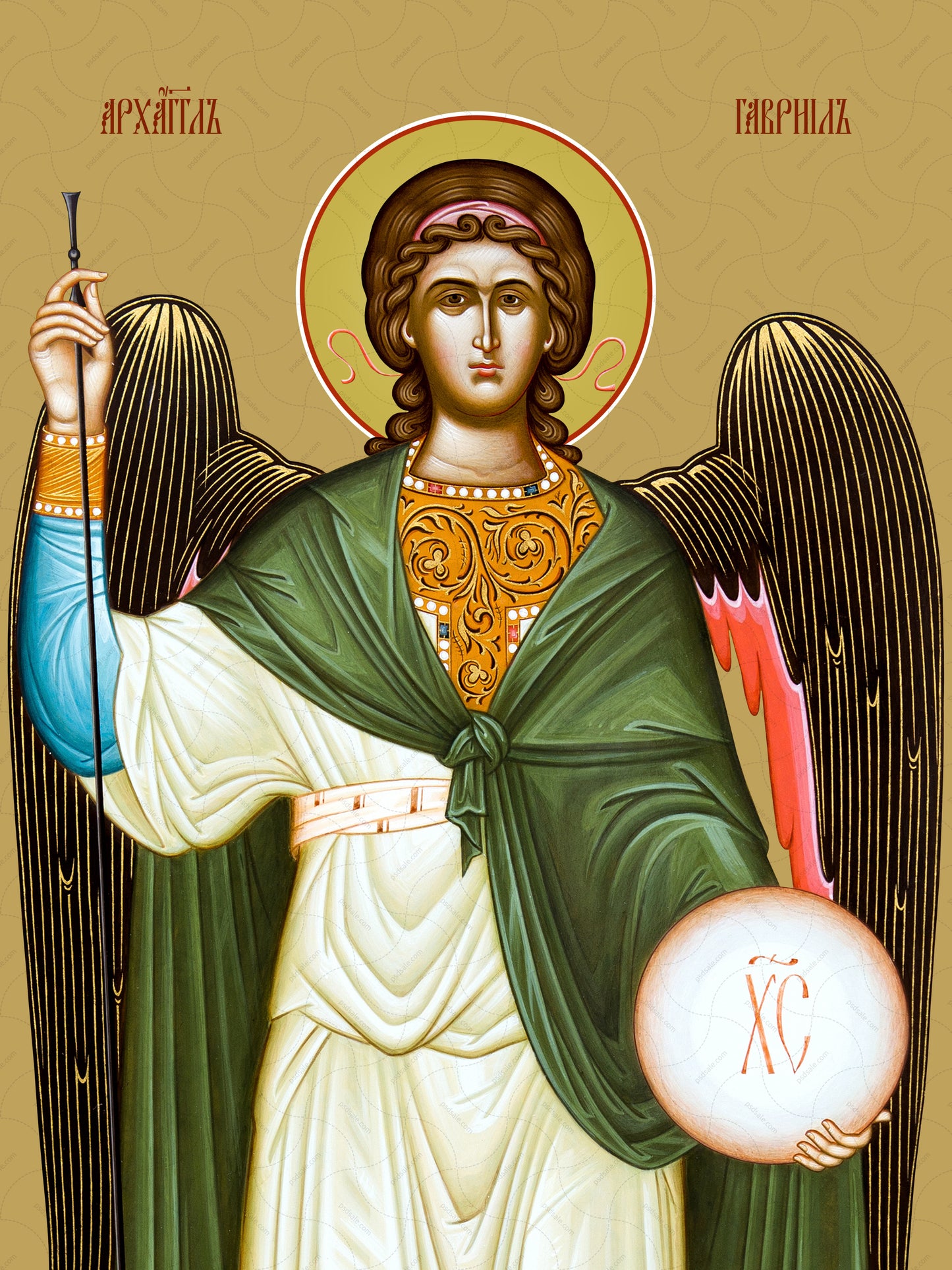 Gabriel, archangel