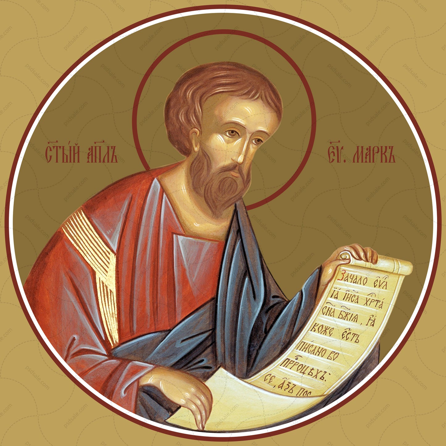 Mark, the evangelist (for iconostasis)