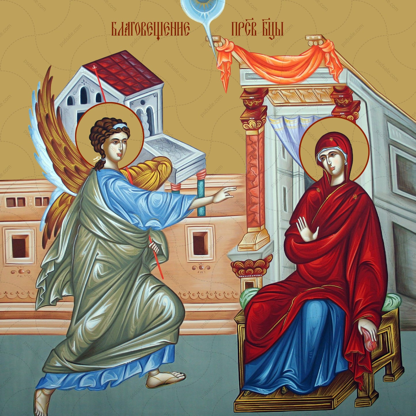 Annunciation of the Theotokos