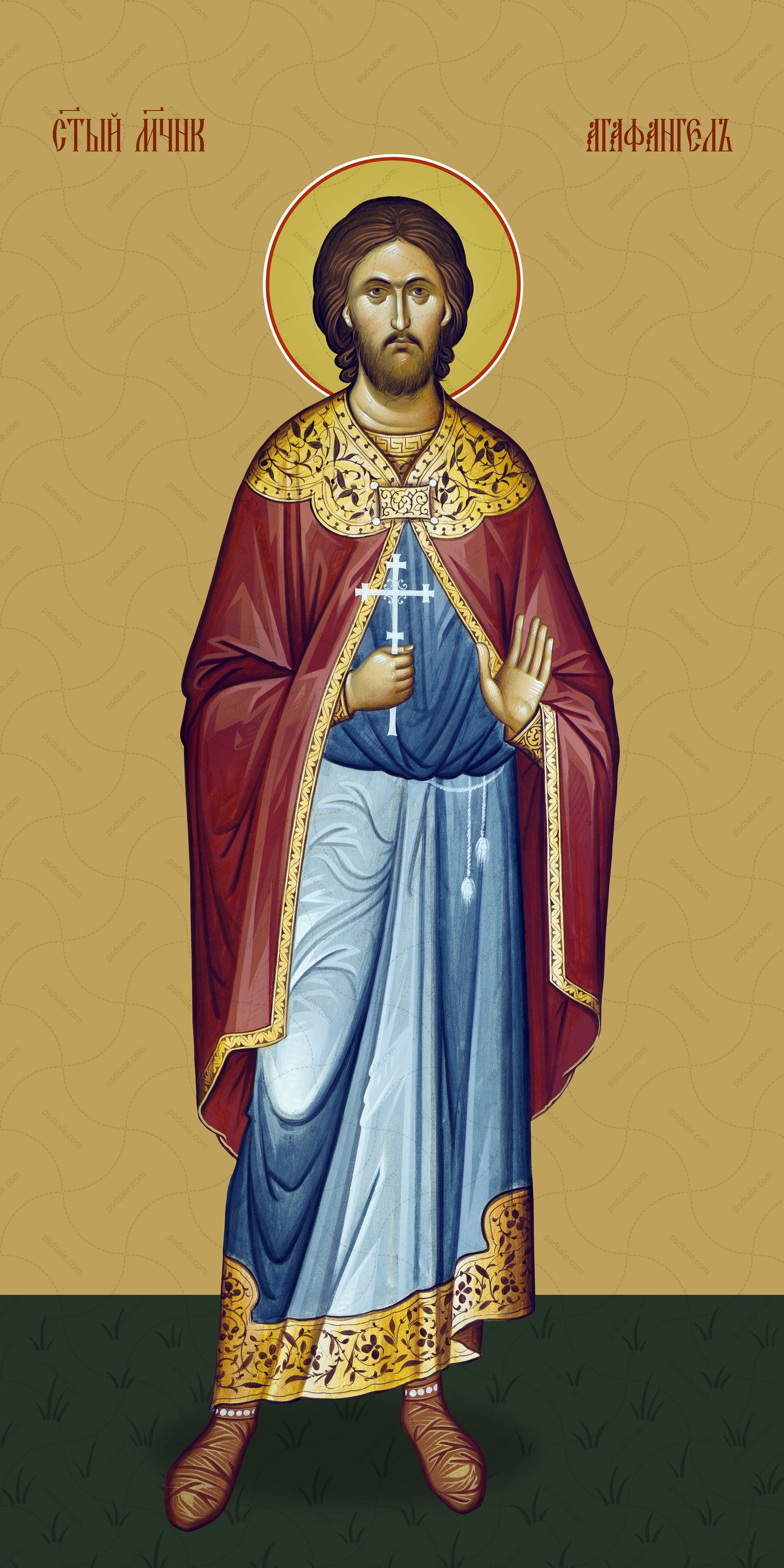 Agafangel, holy martyr