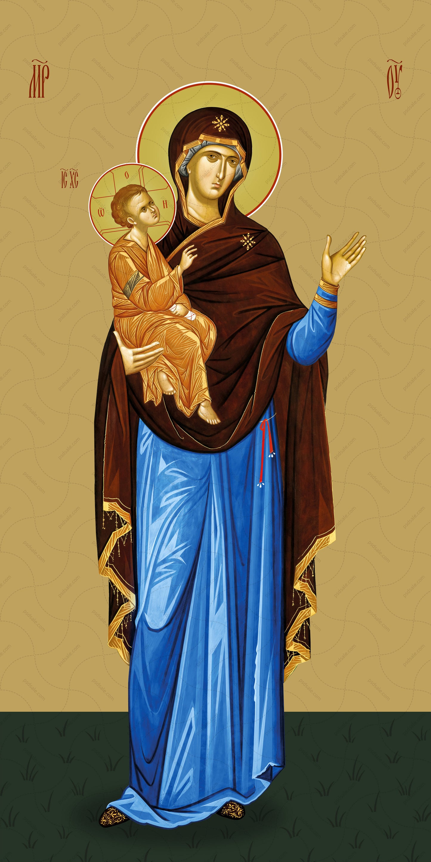 Blessed Virgin Mary