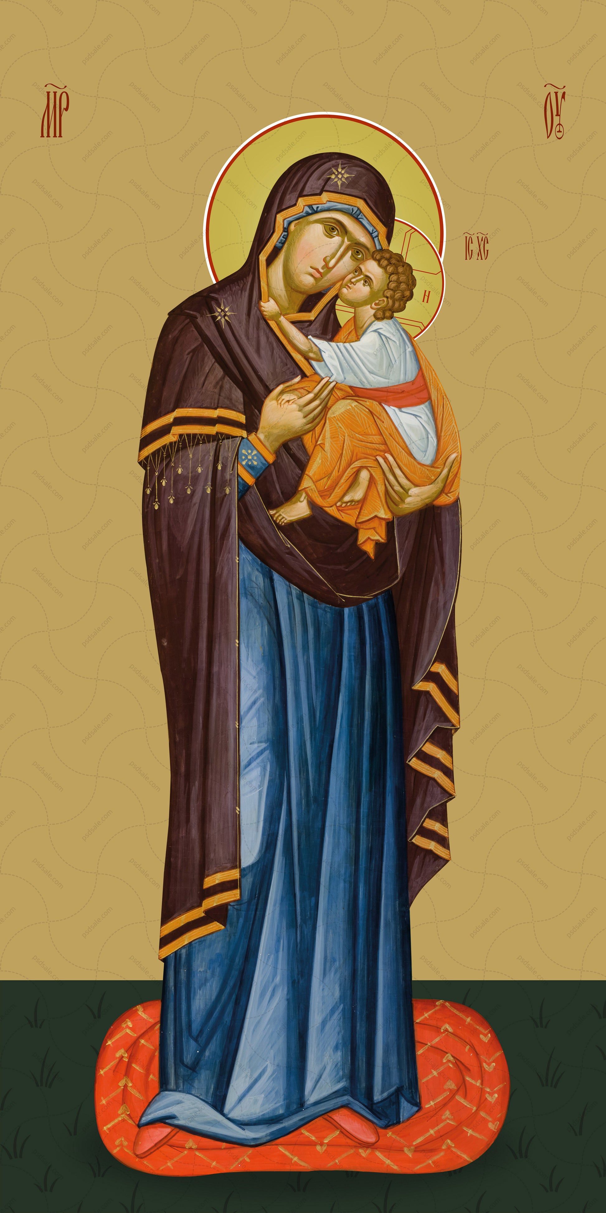 Blessed Virgin Mary