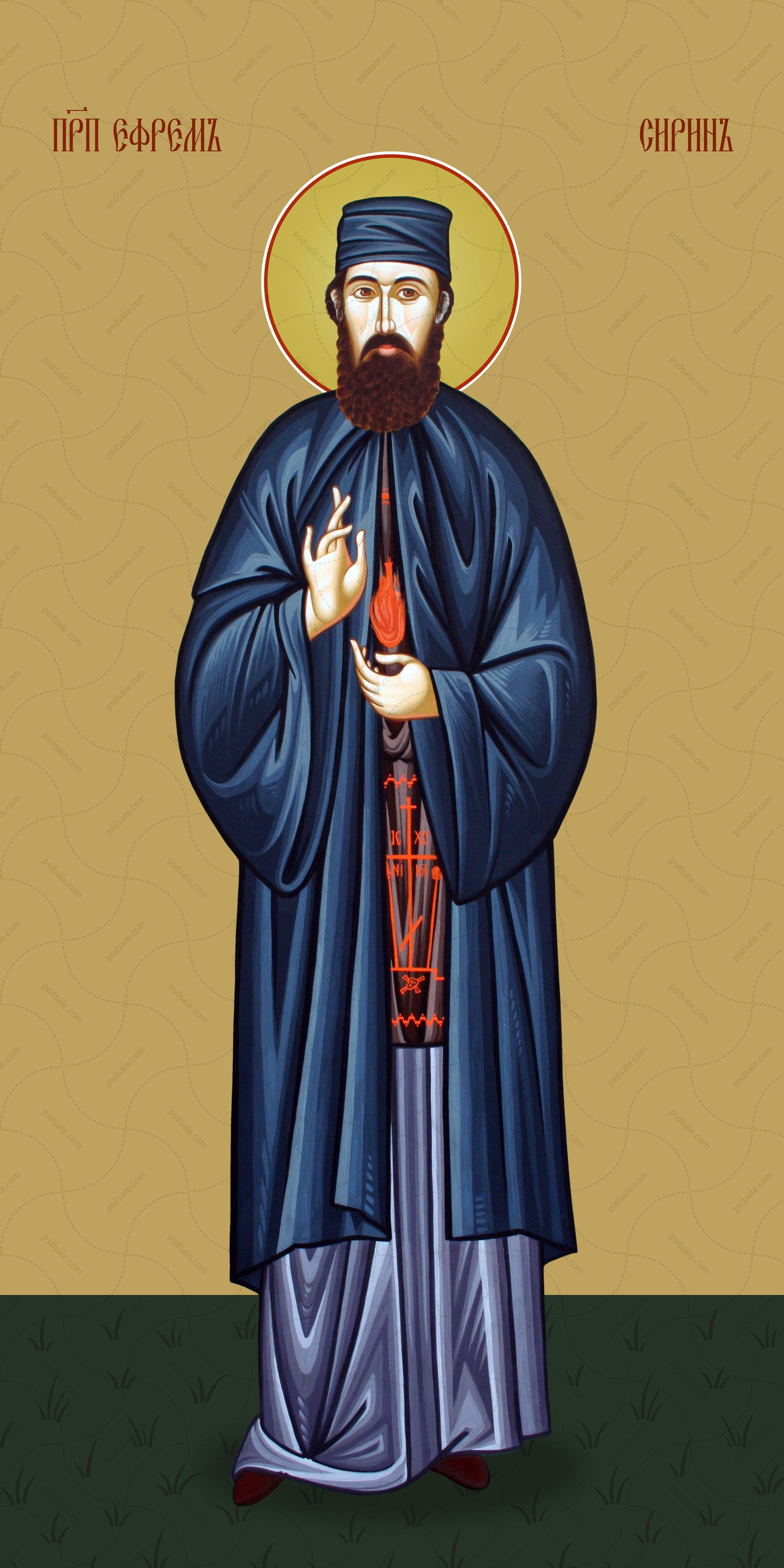 Ephraim the Syrian, monk