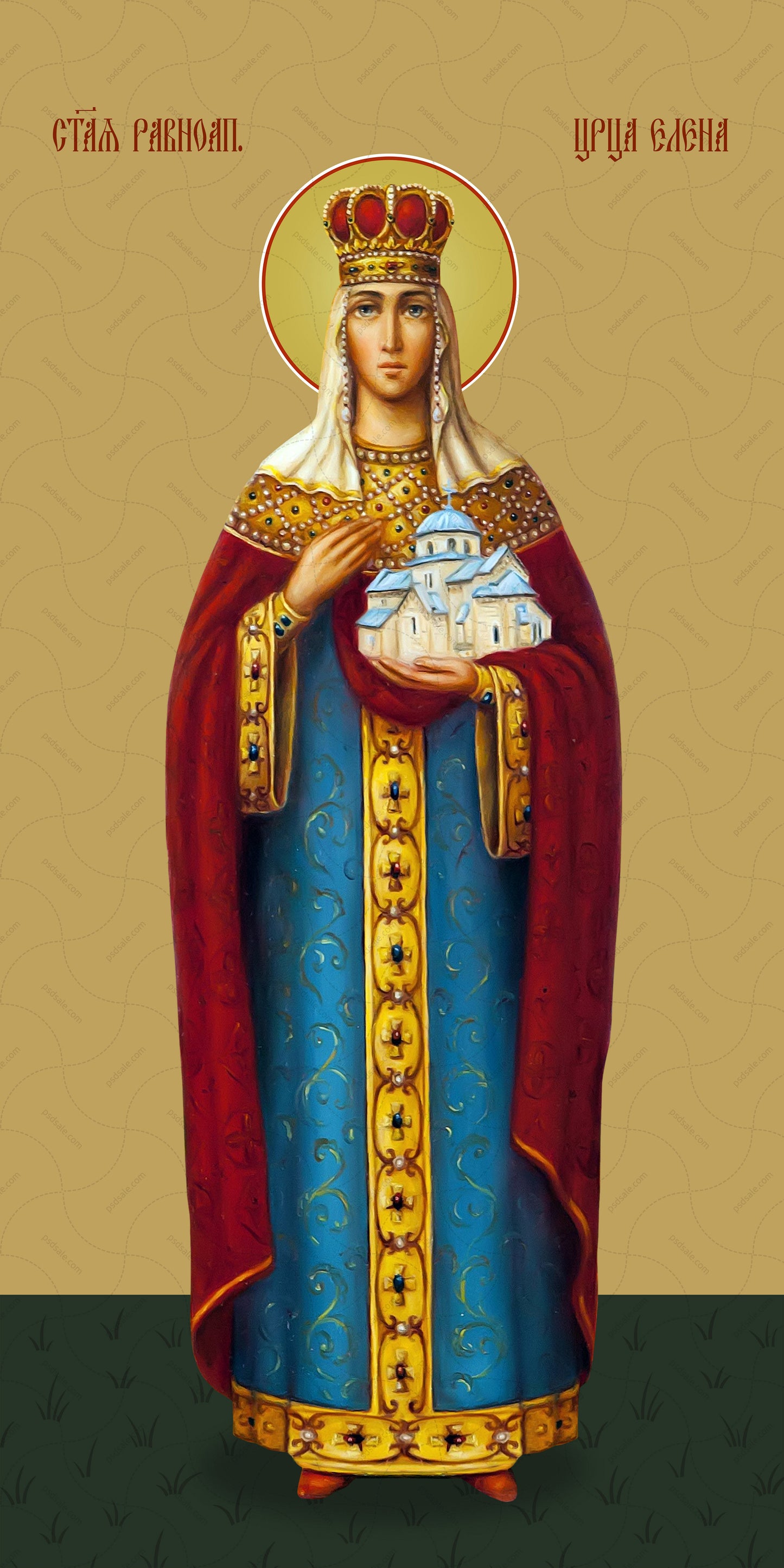 Helena, saint equal to the apostles