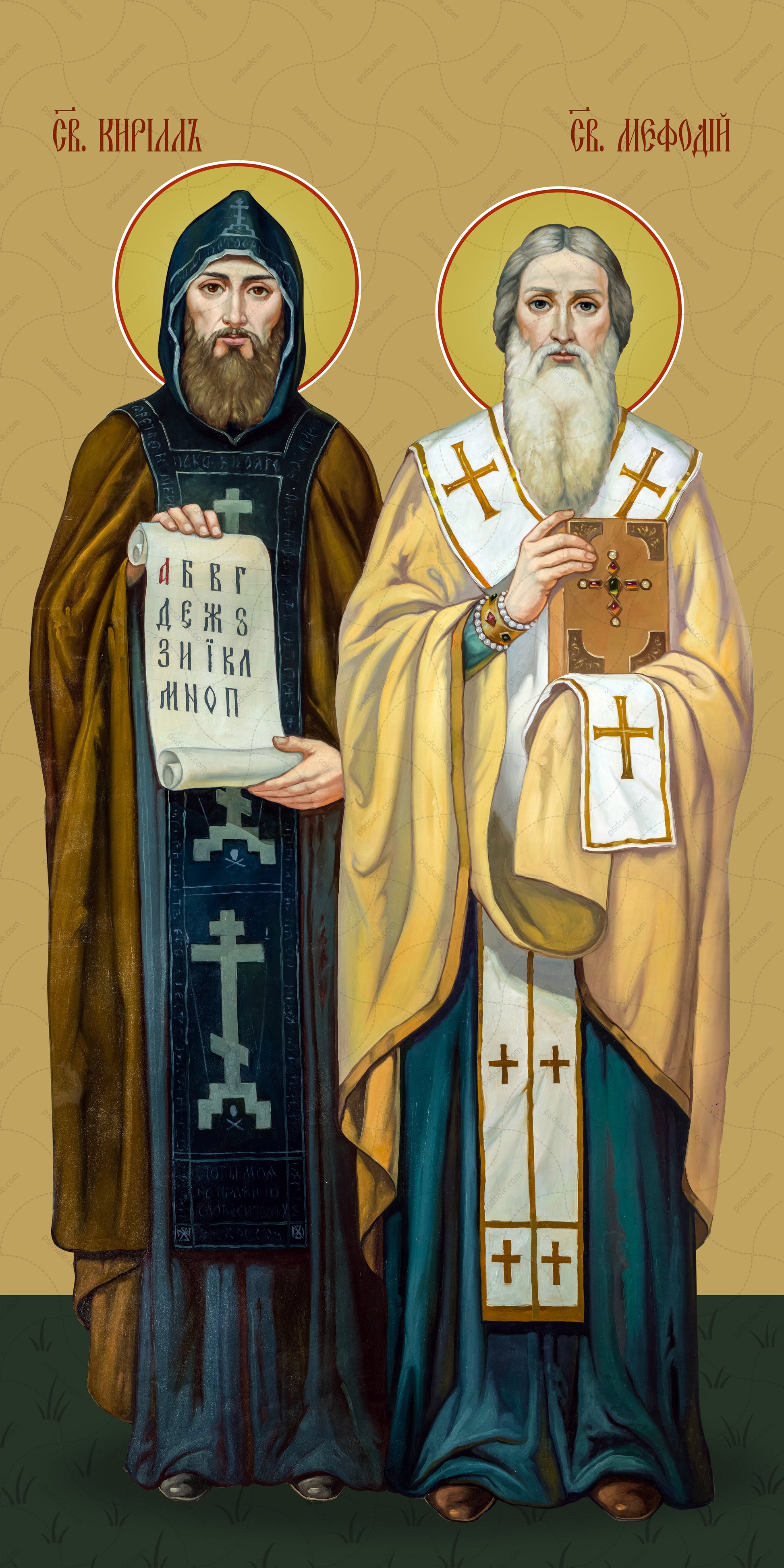 Cyril and Methodius