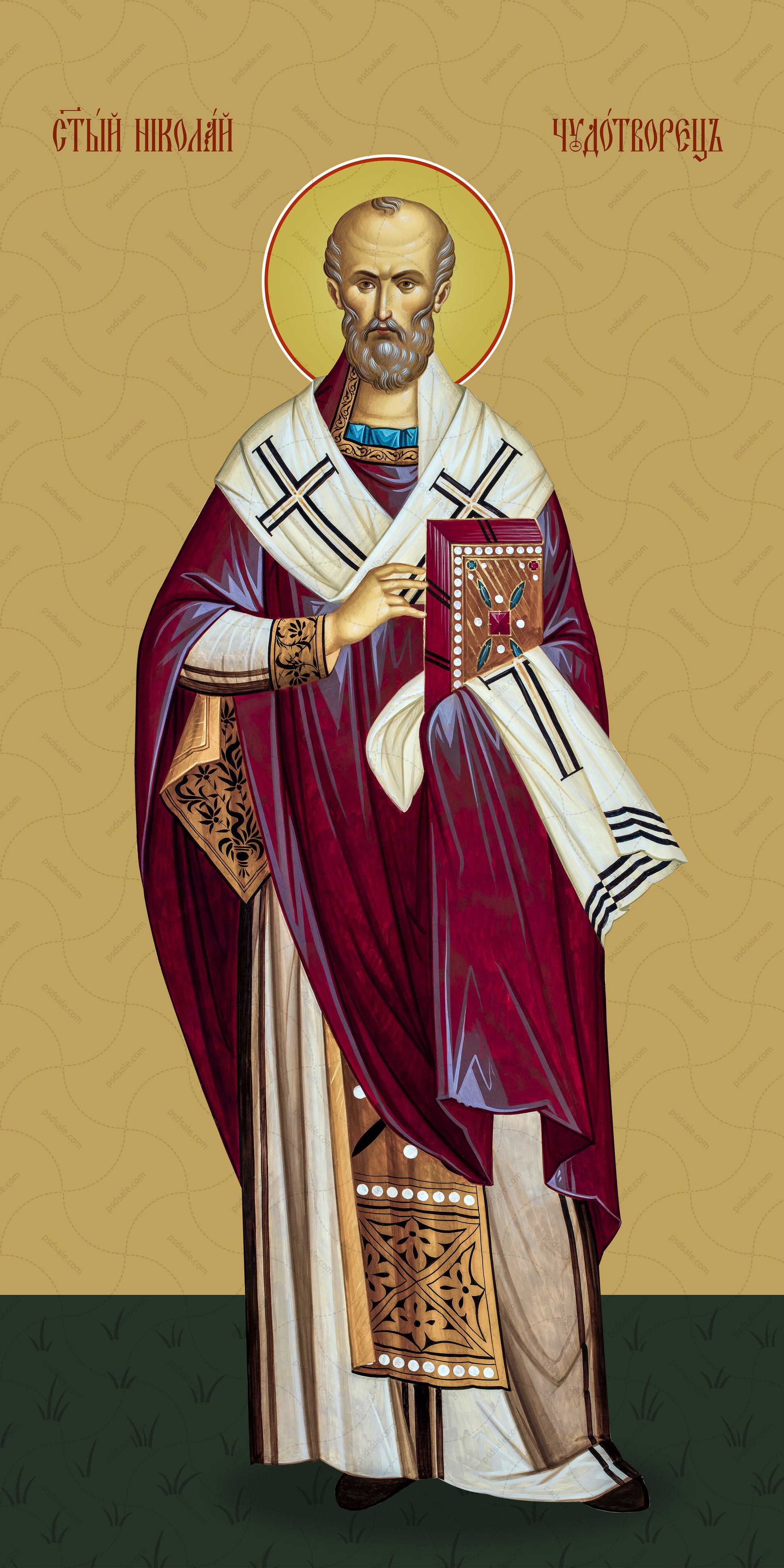 Saint Nicholas