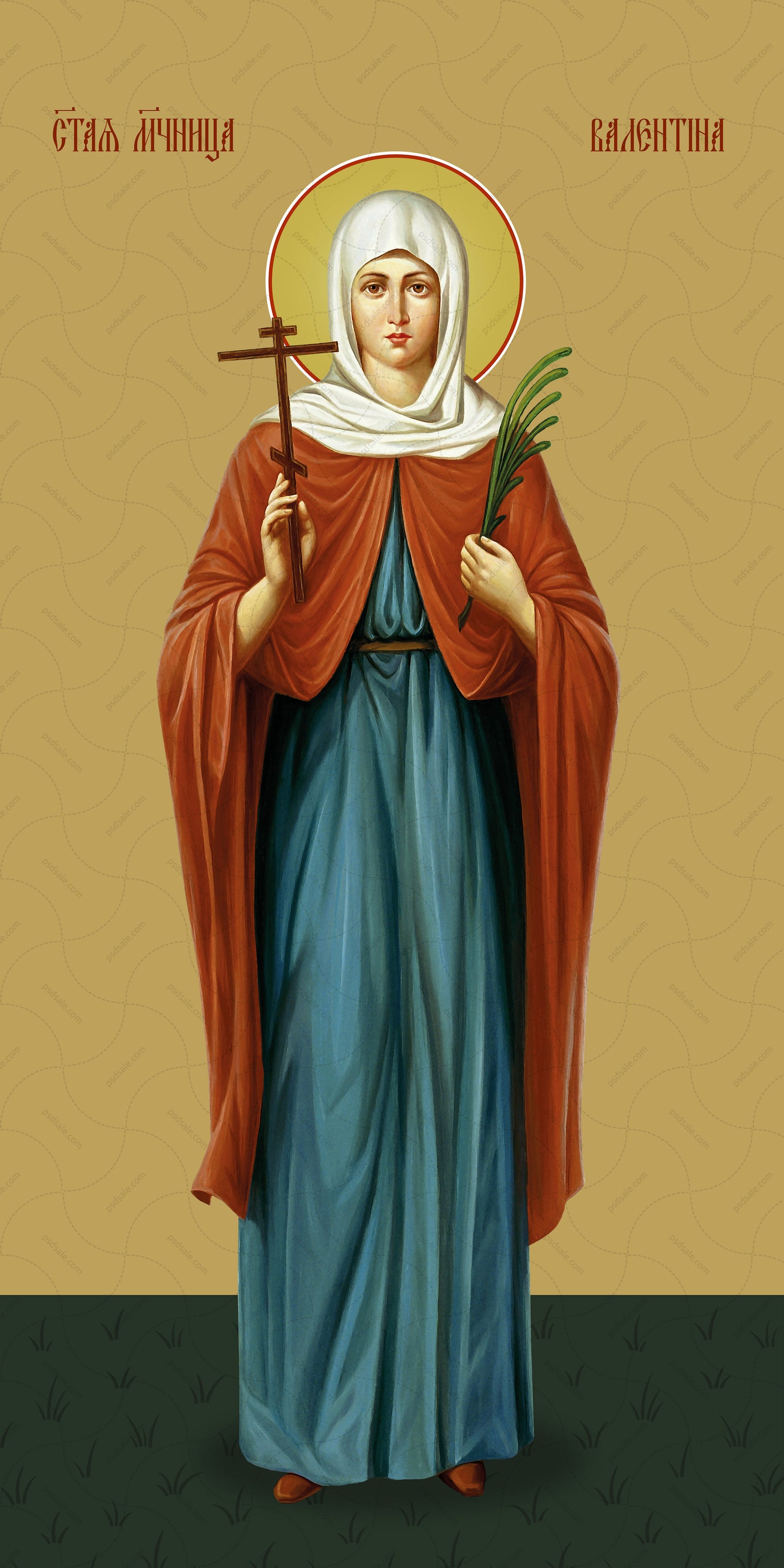 Valentine of Caesarea, martyr